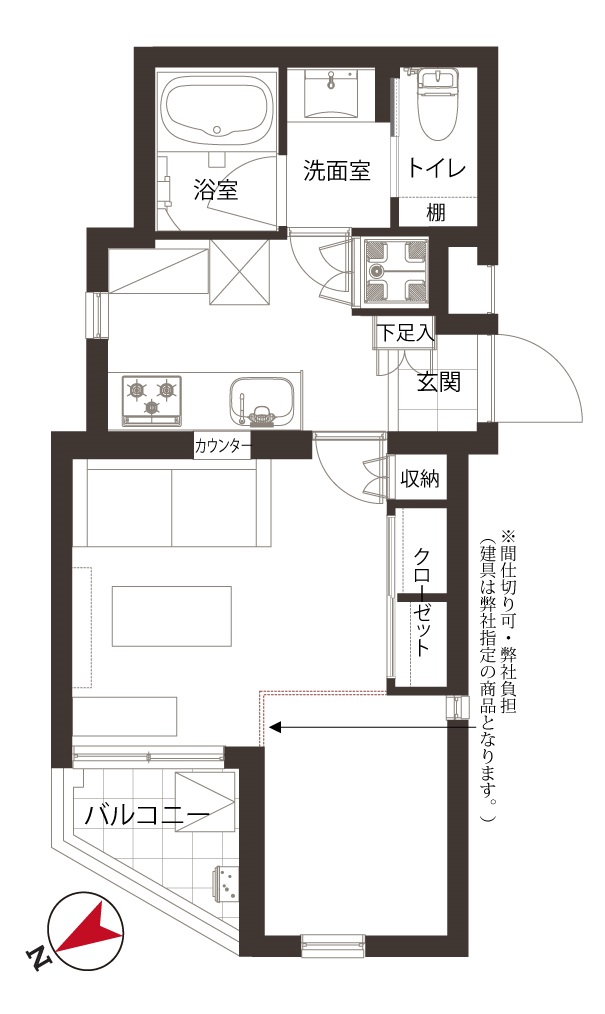 菱和パレス駒場東大　のんびりも、アクティブも 間取図