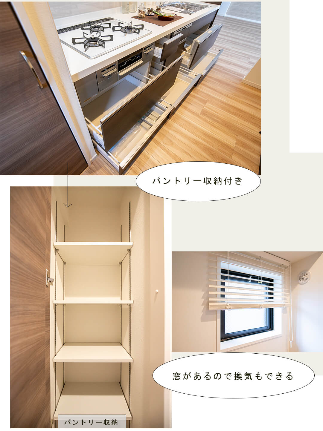 コスモプレイス巣鴨 専有面積100 59 ゆとりのある3ldk 東京の高級中古マンション リノベーションマンションの Mitaina ミタイナ