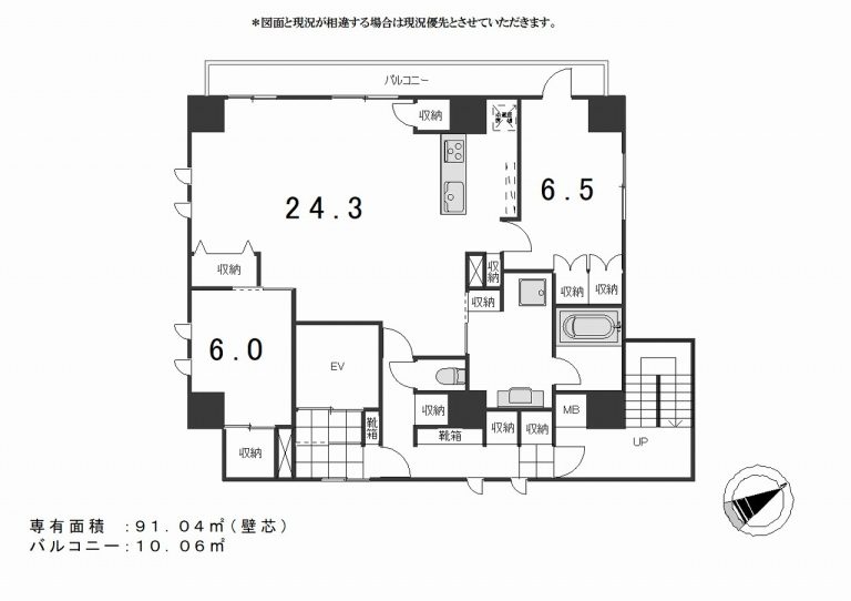 AZEST下落合 玄関直通EVで快適な暮らし 東京の高級中古