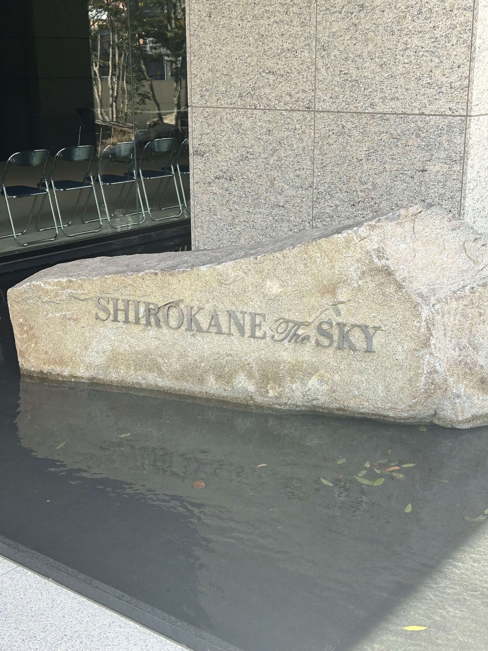 【中古】 図解年金Ｑ＆Ａ/広報社（新宿区） 白鳥ダイヤモンドマンション／東京都葛飾区の中古マンション