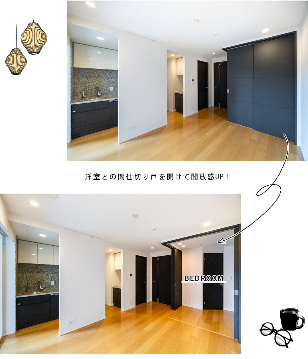 グランスイート麻布台ヒルトップタワーのリビングダイニング