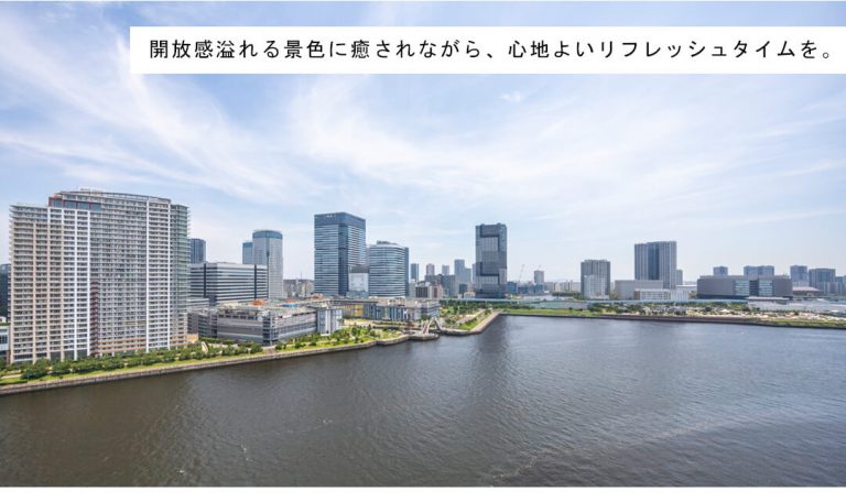 パークタワー晴海のバルコニー