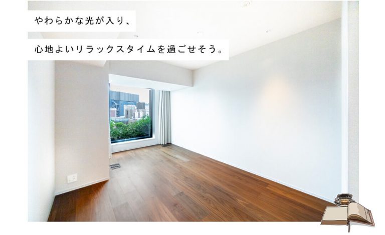 プラウド神宮前の寝室