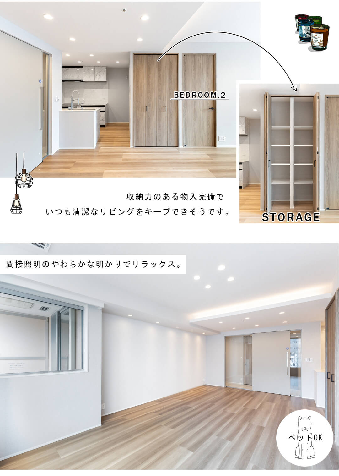 青山パークタワーのリビングダイニング