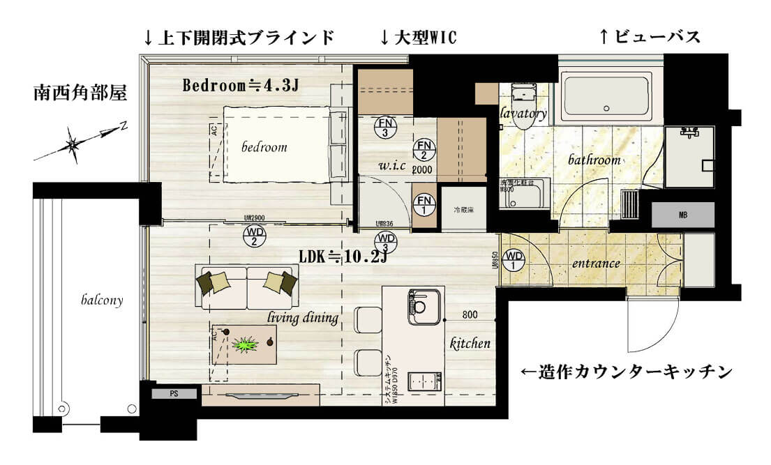 広尾　大型WIC付、開放的な景色と暮らすホテルライクな住まい 間取り図