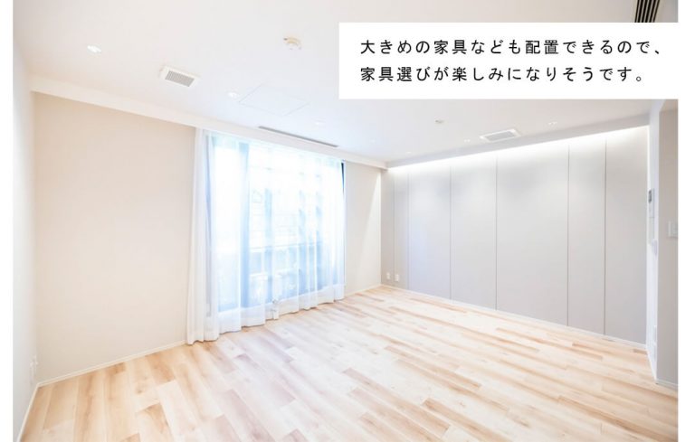 パレロワイヤル本駒込・曙橋のリビングダイニング