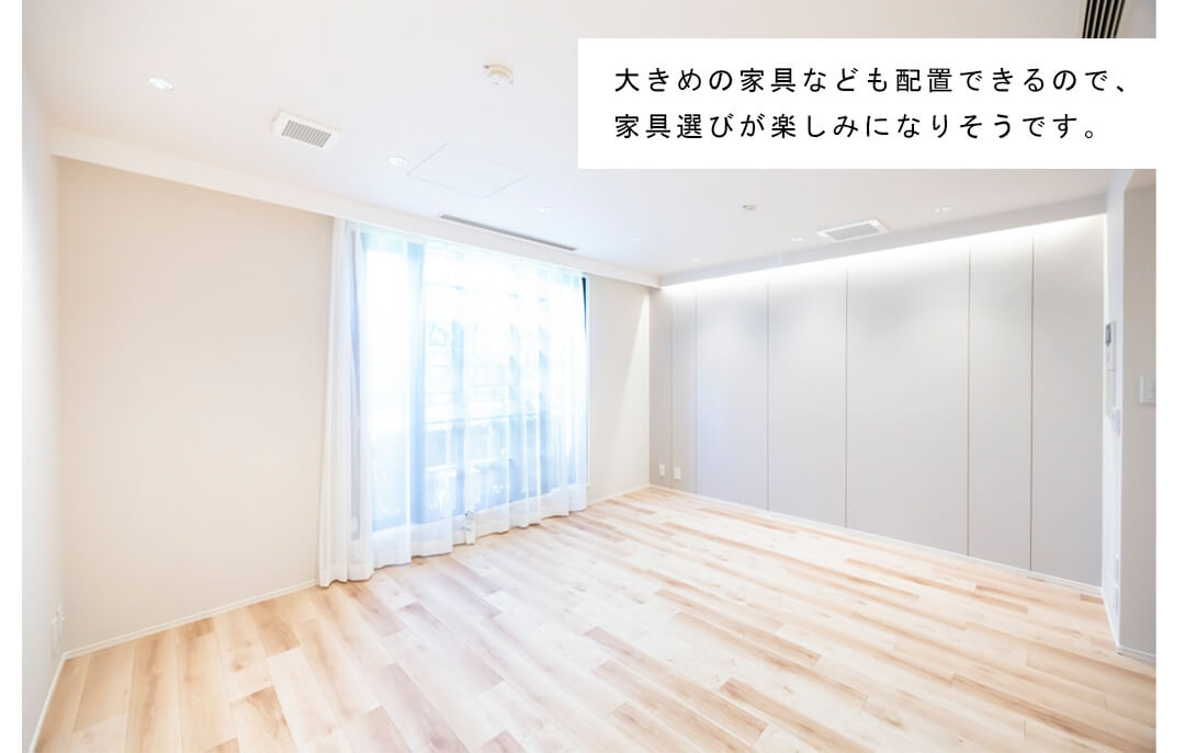パレロワイヤル本駒込・曙橋のリビングダイニング