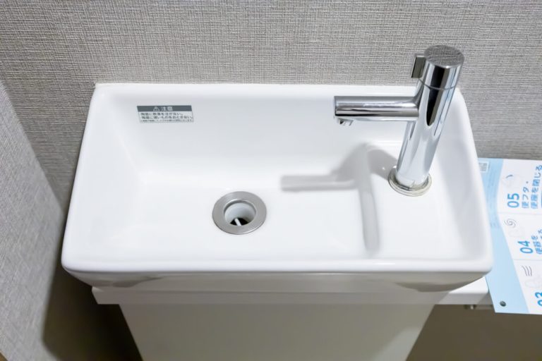 トイレ 独立型の手洗い器