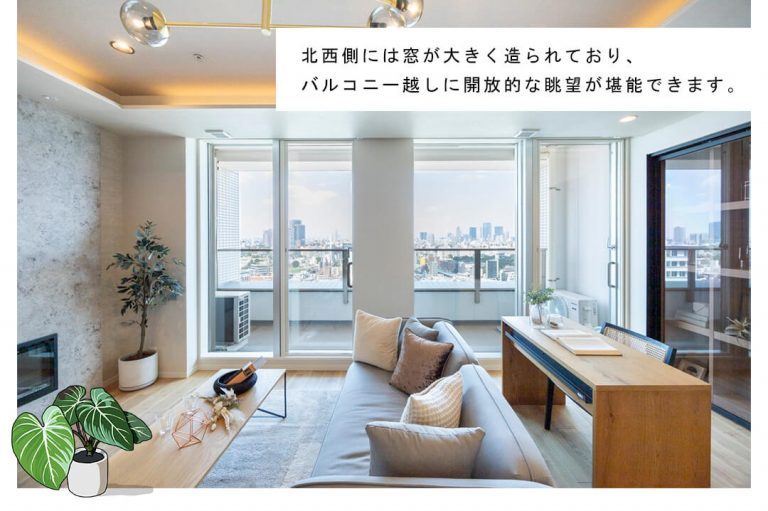 白金タワーのリビングダイニング