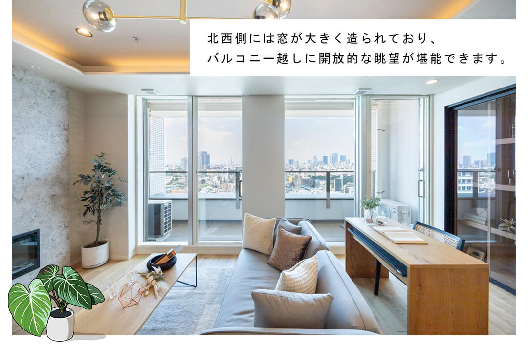 白金タワーのリビングダイニング