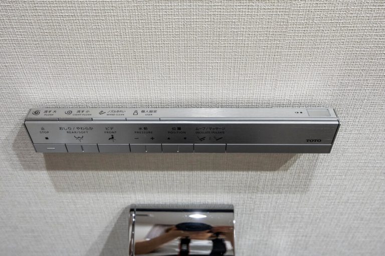 トイレ ウォシュレット