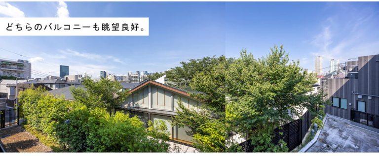 ザ・パークハウス中目黒小川坂のバルコニー