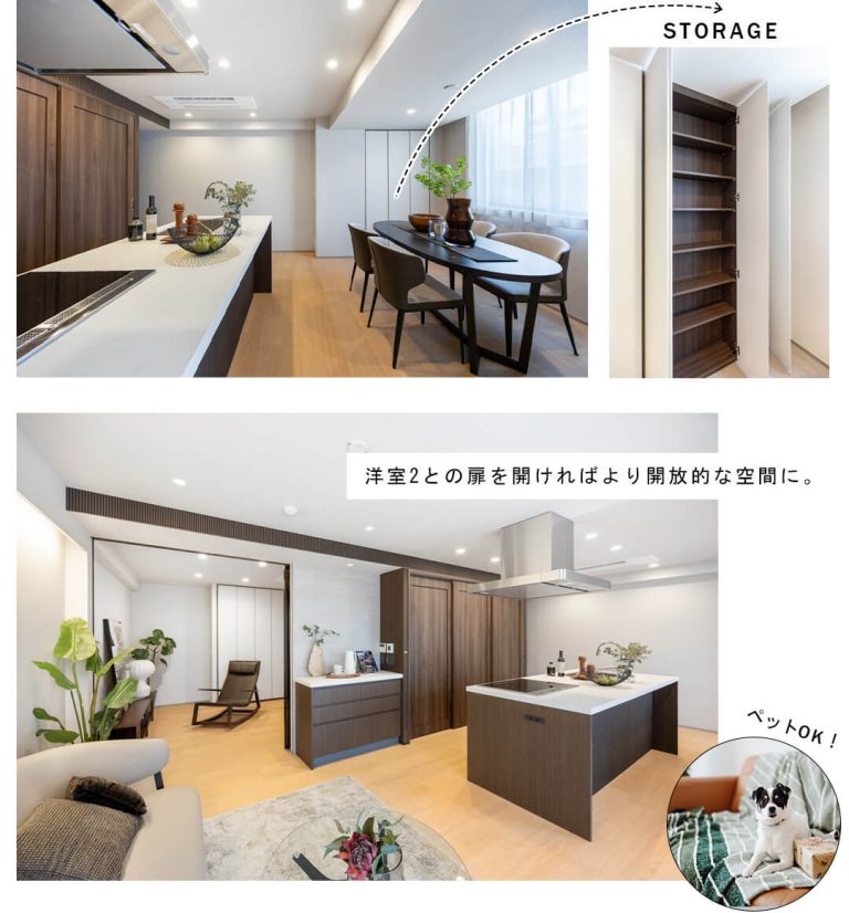 The Upper Residence at Minami-aoyamaのリビングダイニング