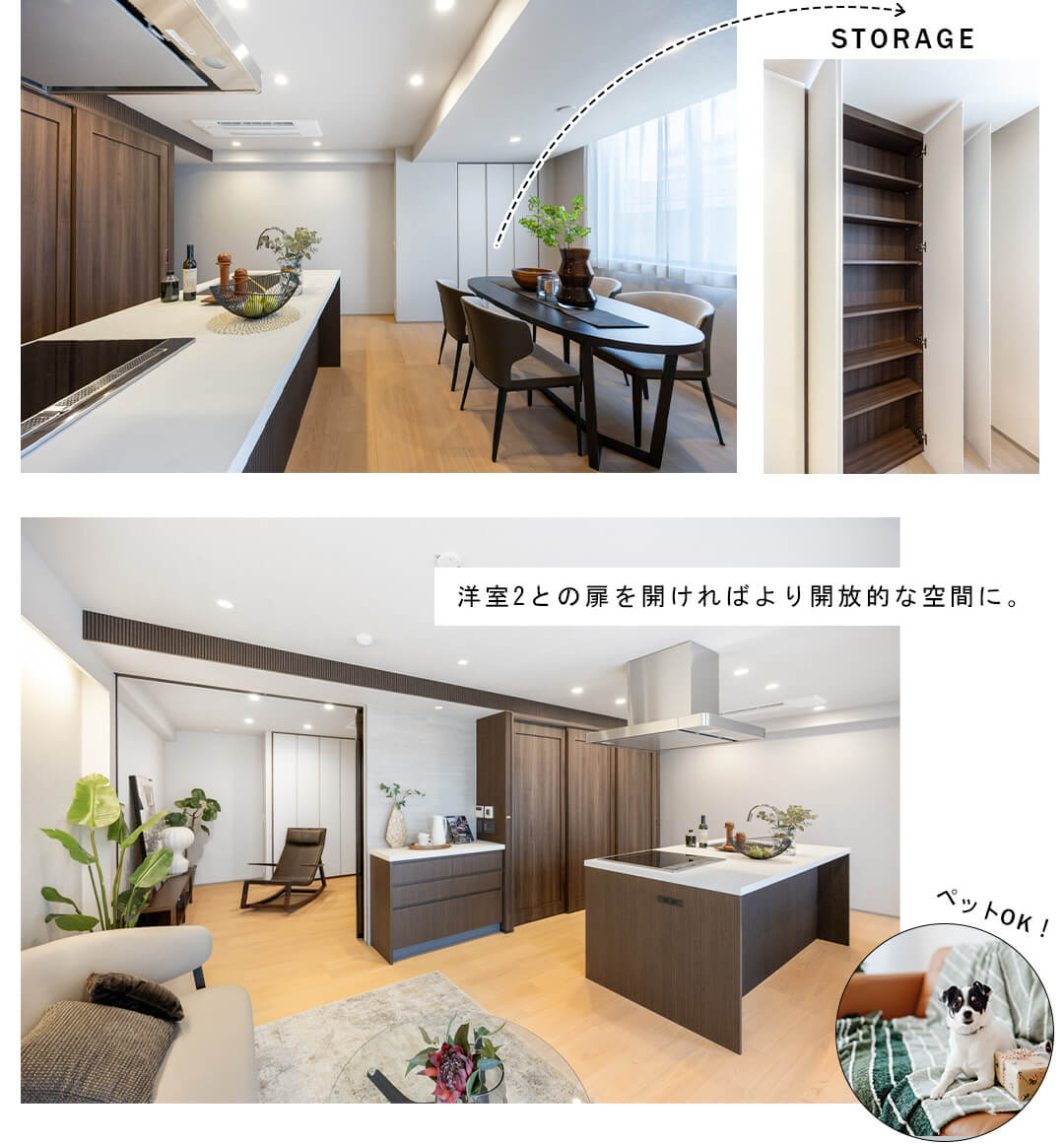 The Upper Residence at Minami-aoyamaのリビングダイニング