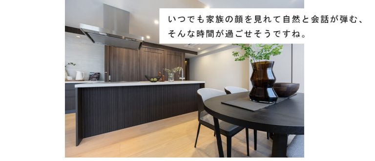 The Upper Residence at Minami-aoyamaのキッチン