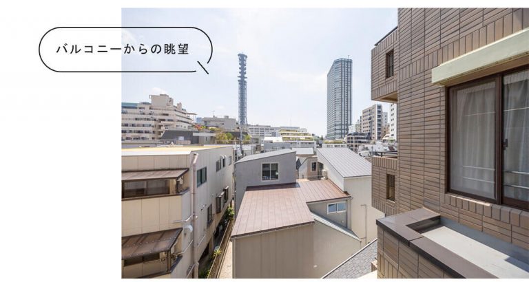 藤和薬王寺ホームズのバルコニー