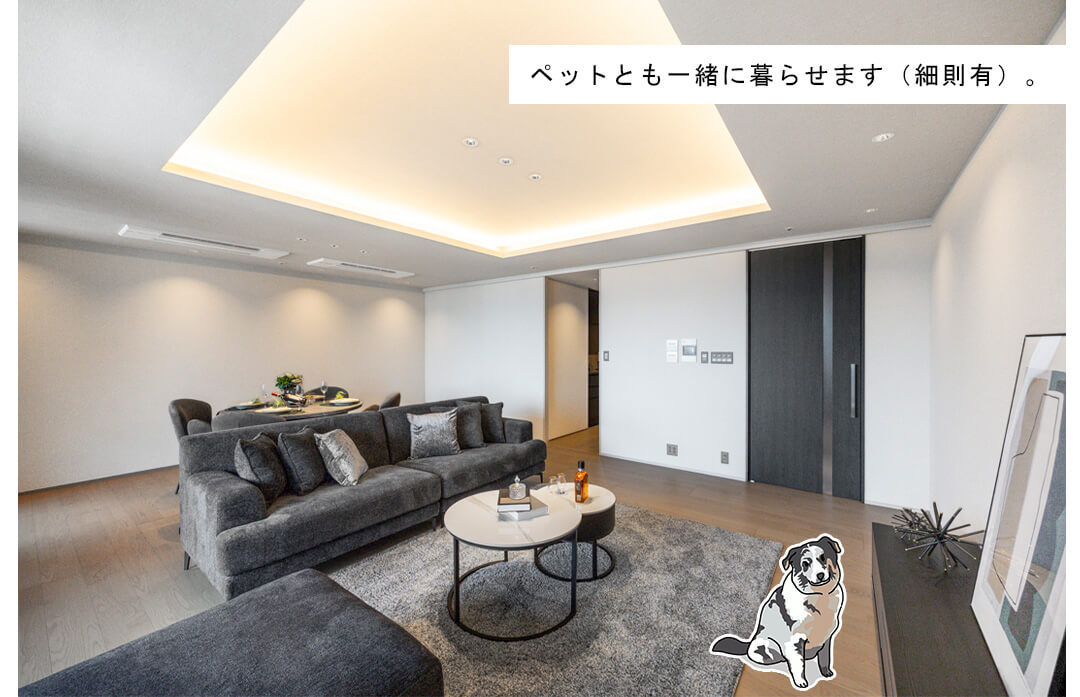 グランドメゾン恵比寿の杜のリビングダイニング