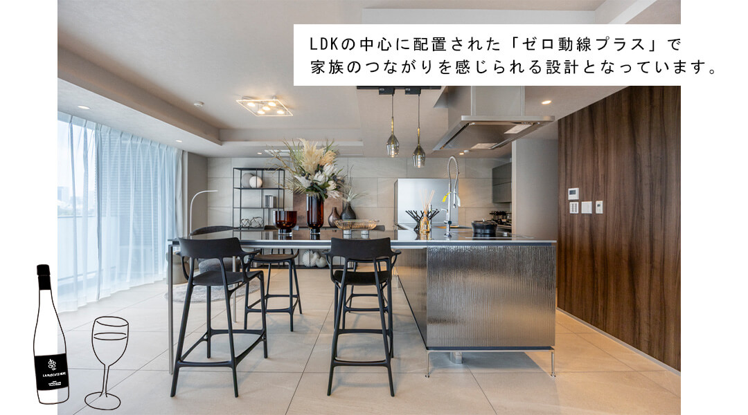 元麻布パークハウスのキッチン