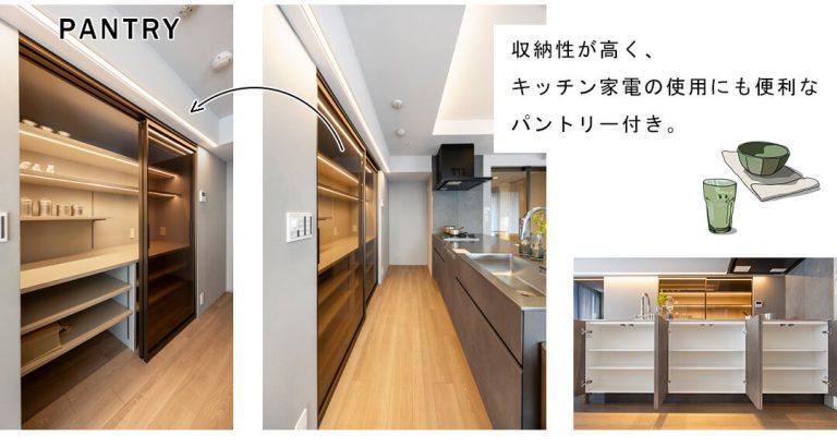 白金タワー テラス棟のキッチン