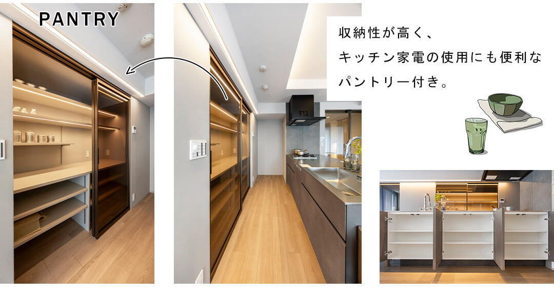 白金タワー テラス棟のキッチン