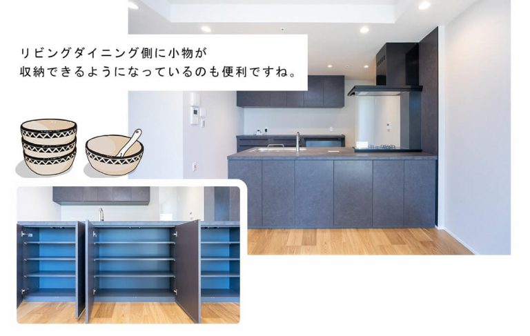 パークコート六本木ヒルトップのキッチン