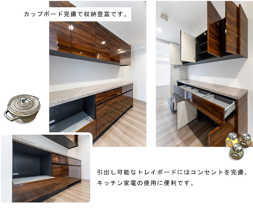 パークコート渋谷大山町ザ・プラネ悠邸のキッチン