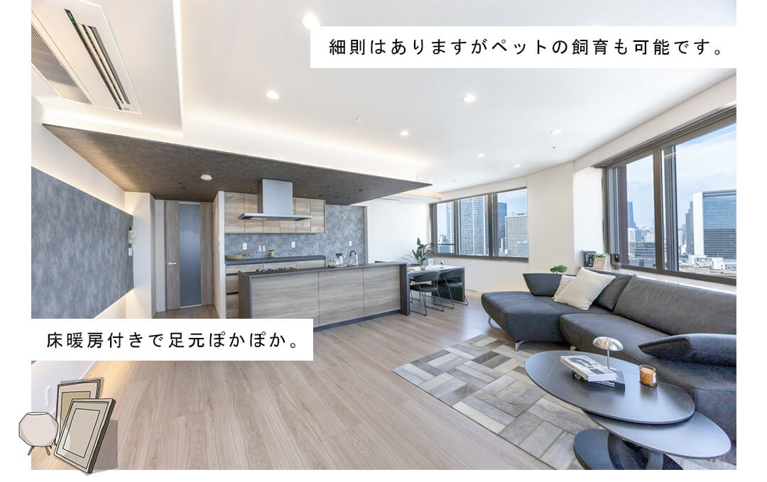 芝浦アイランドケープタワーのリビングダイニング