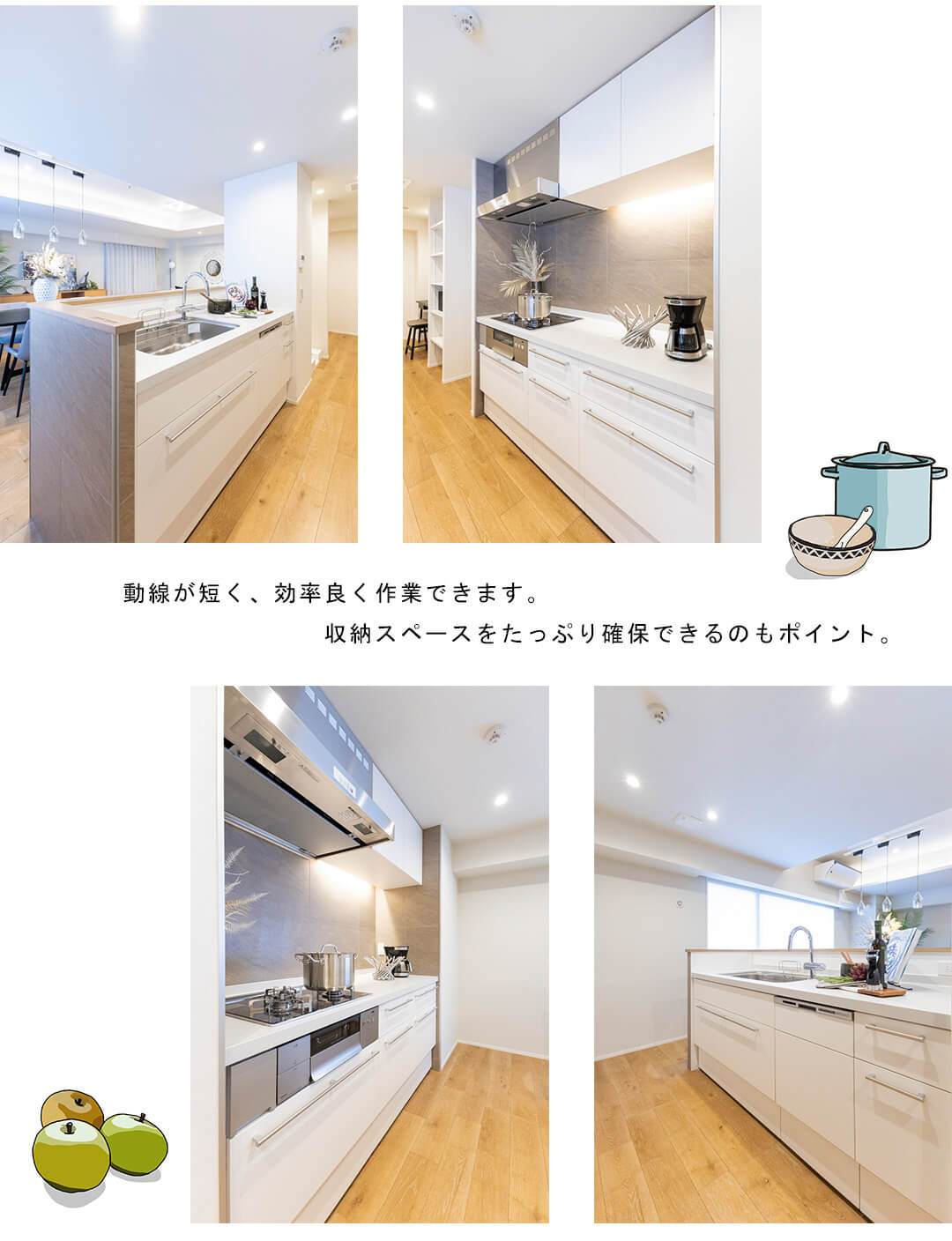 南青山パーク・マンションのキッチン