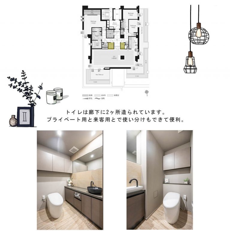 グランドメゾン元麻布のトイレ