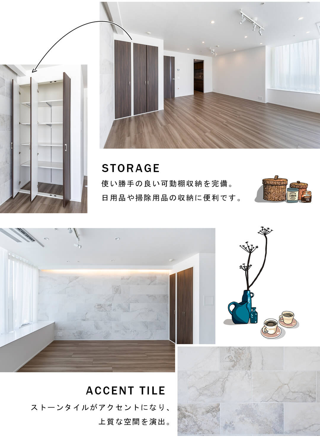 THE ROPPONGI TOKYOのリビングダイニング