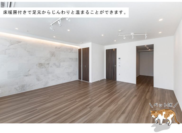 THE ROPPONGI TOKYOのリビングダイニング