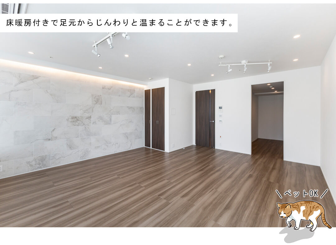 THE ROPPONGI TOKYOのリビングダイニング