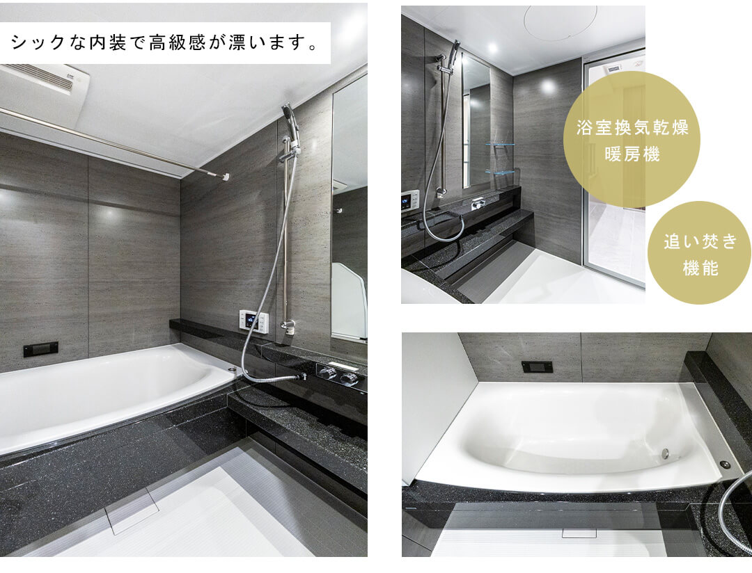 THE ROPPONGI TOKYOの浴室