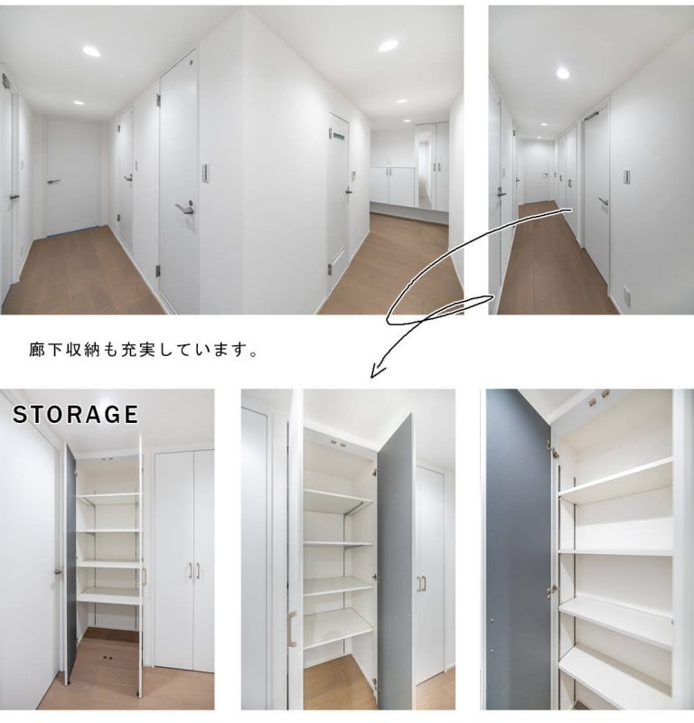 高輪ホームズの玄関と廊下