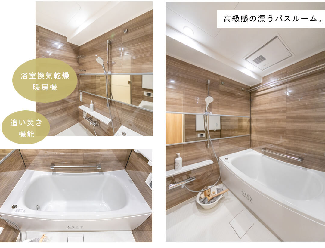 マイキャッスルリバーフロントタワー銀座東の浴室