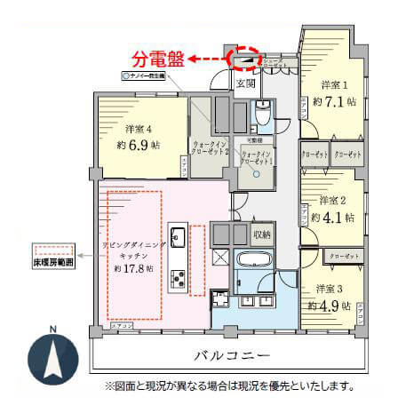 学芸大学　最上階三方角部屋！110㎡超えの4LDK 間取り図