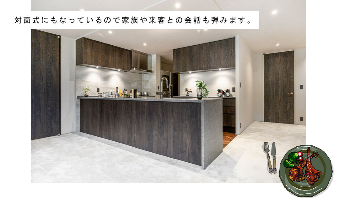 広尾ガーデンヒルズサウスヒルD棟のキッチン