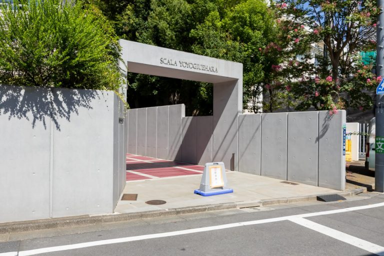 アプローチ