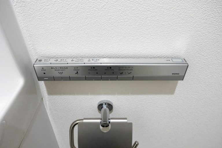 トイレ ウォシュレットリモコン