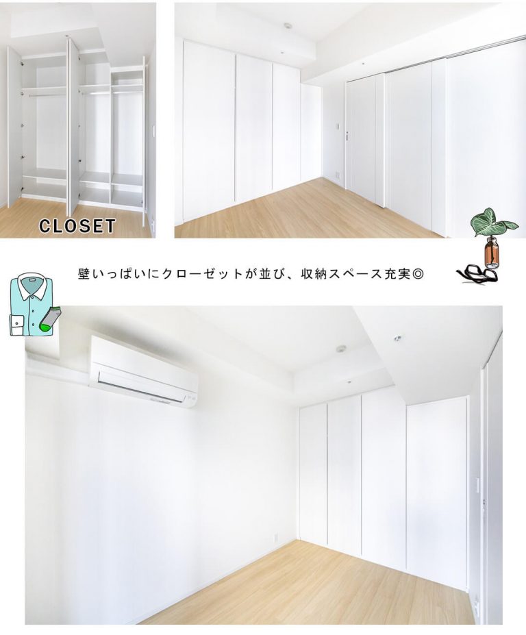 World Tower Residenceの主寝室