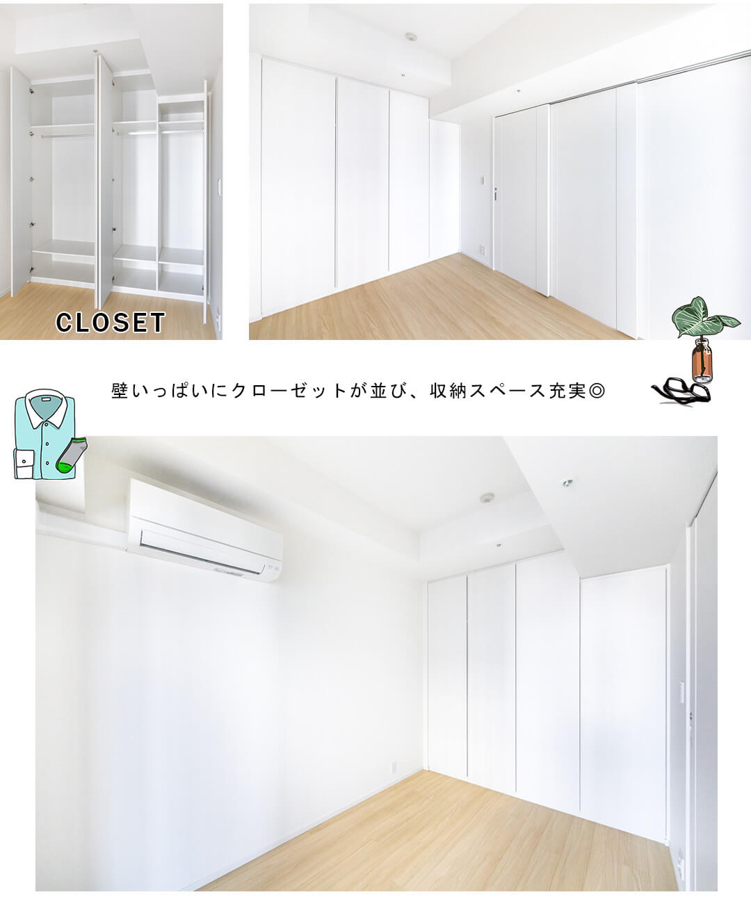 World Tower Residenceの主寝室