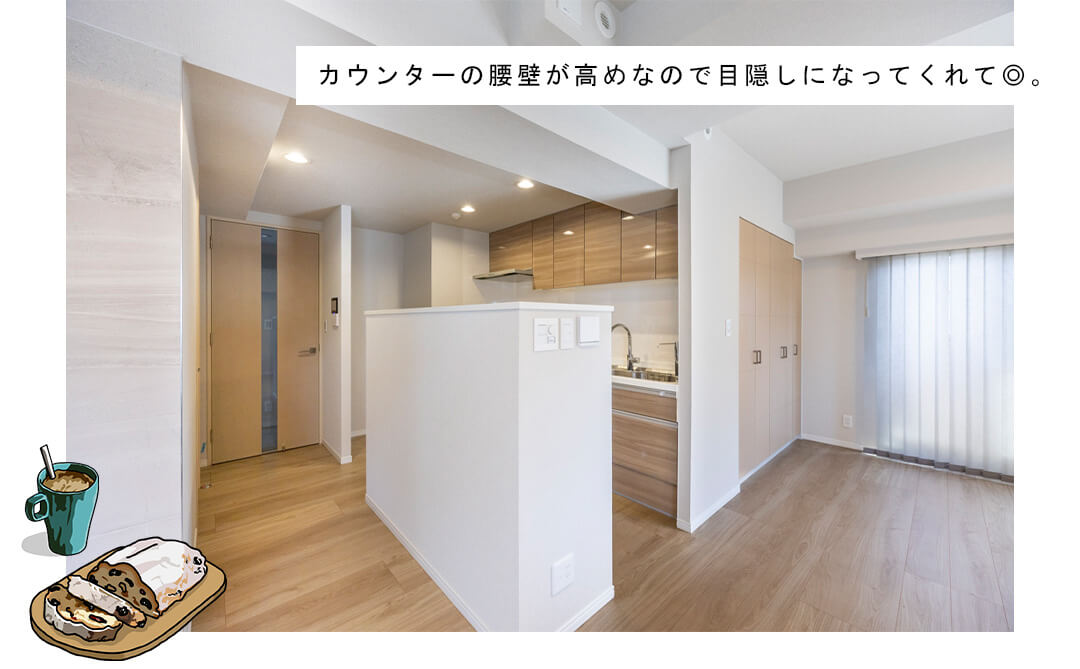 グラーサ渋谷松濤のキッチン