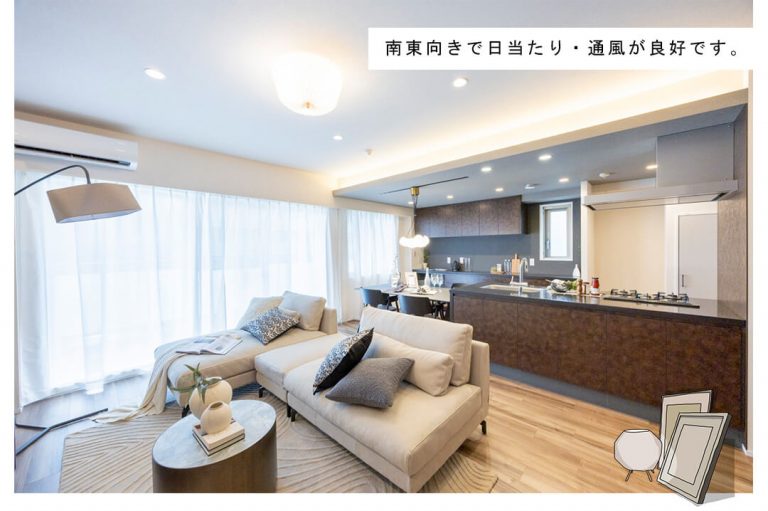 イトーピア白金高輪壱番館のリビングダイニング