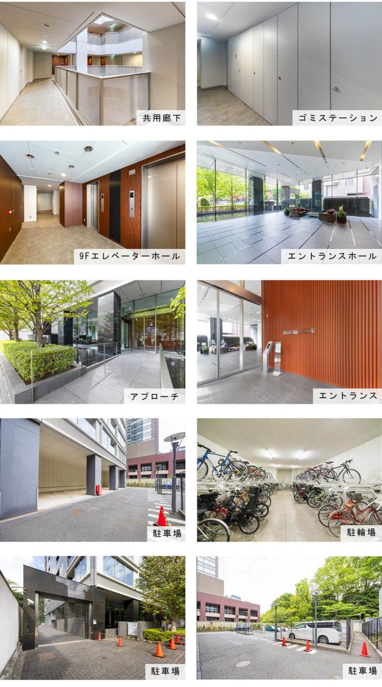 コートレジデントタワーの外観と共用部