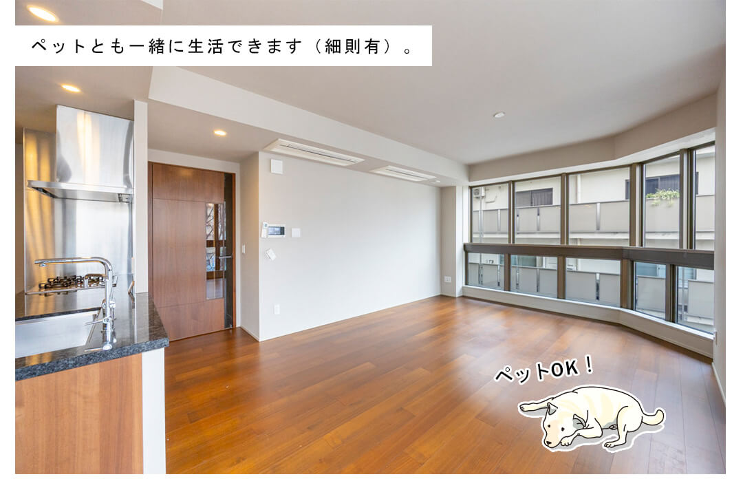 Brillia一番町のリビングダイニング