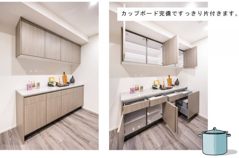 ブランズ渋谷桜丘のキッチン