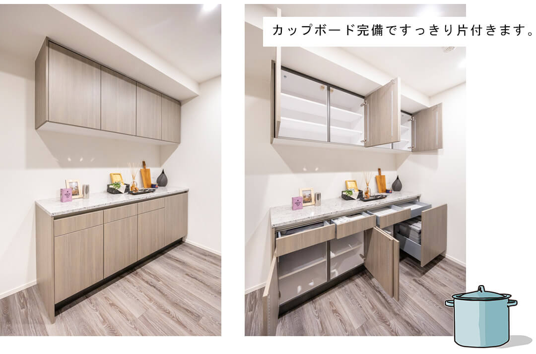 ブランズ渋谷桜丘のキッチン