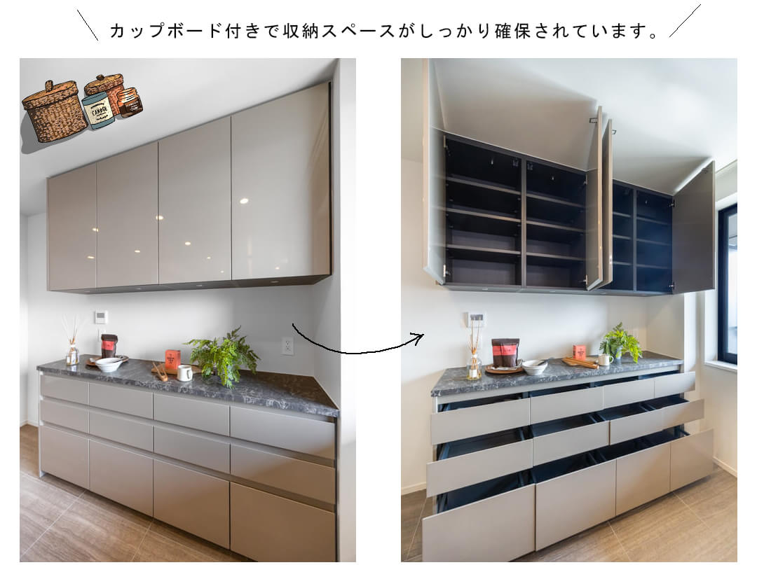 WORLD TOWER RESIDENCEのキッチン