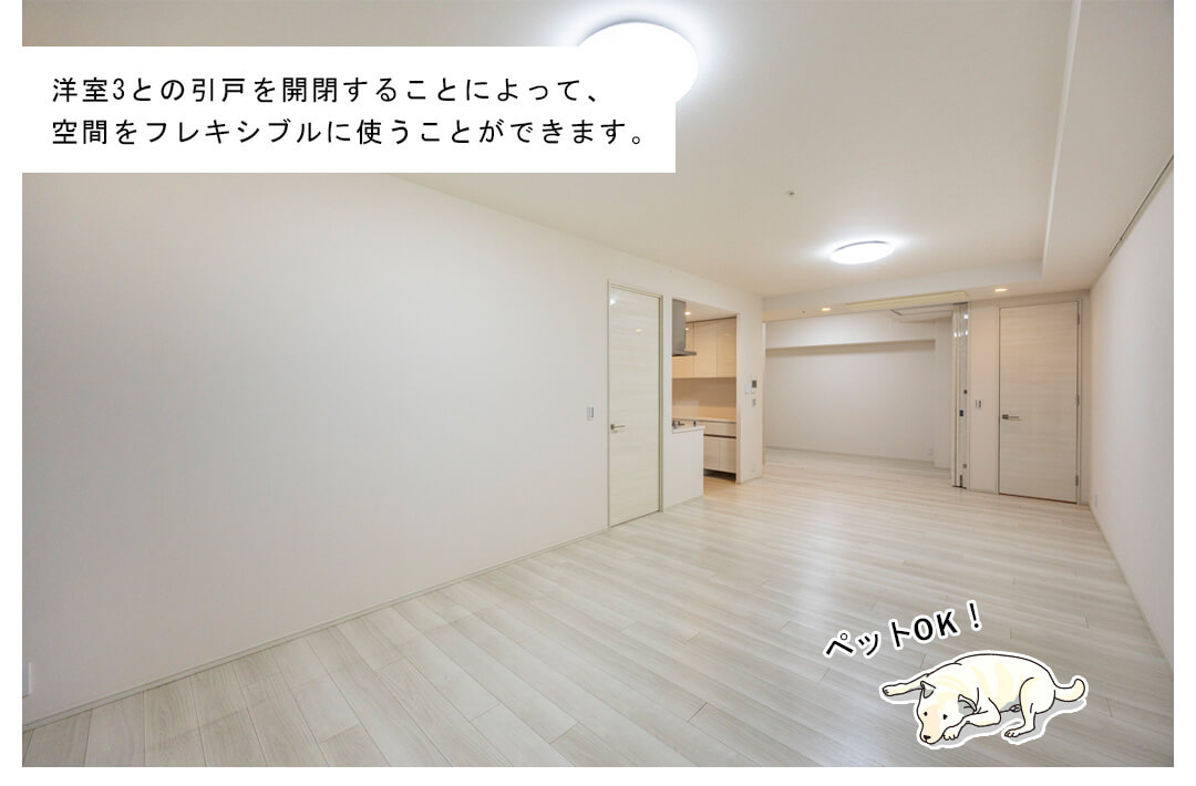 ブランズタワー芝浦のリビングダイニング