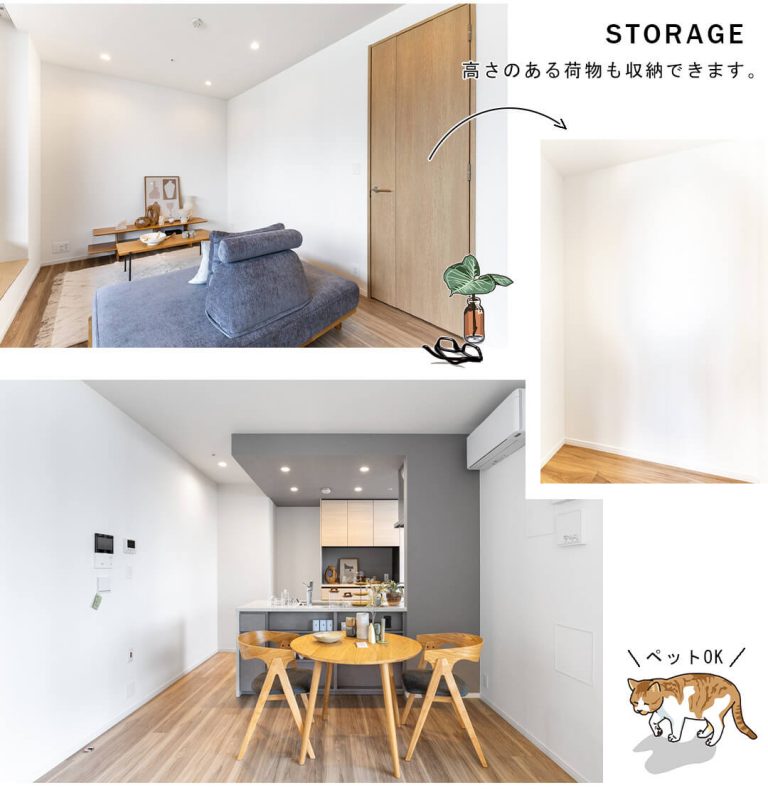 HARUMI FLAG SUN VILLAGEのリビングダイニング